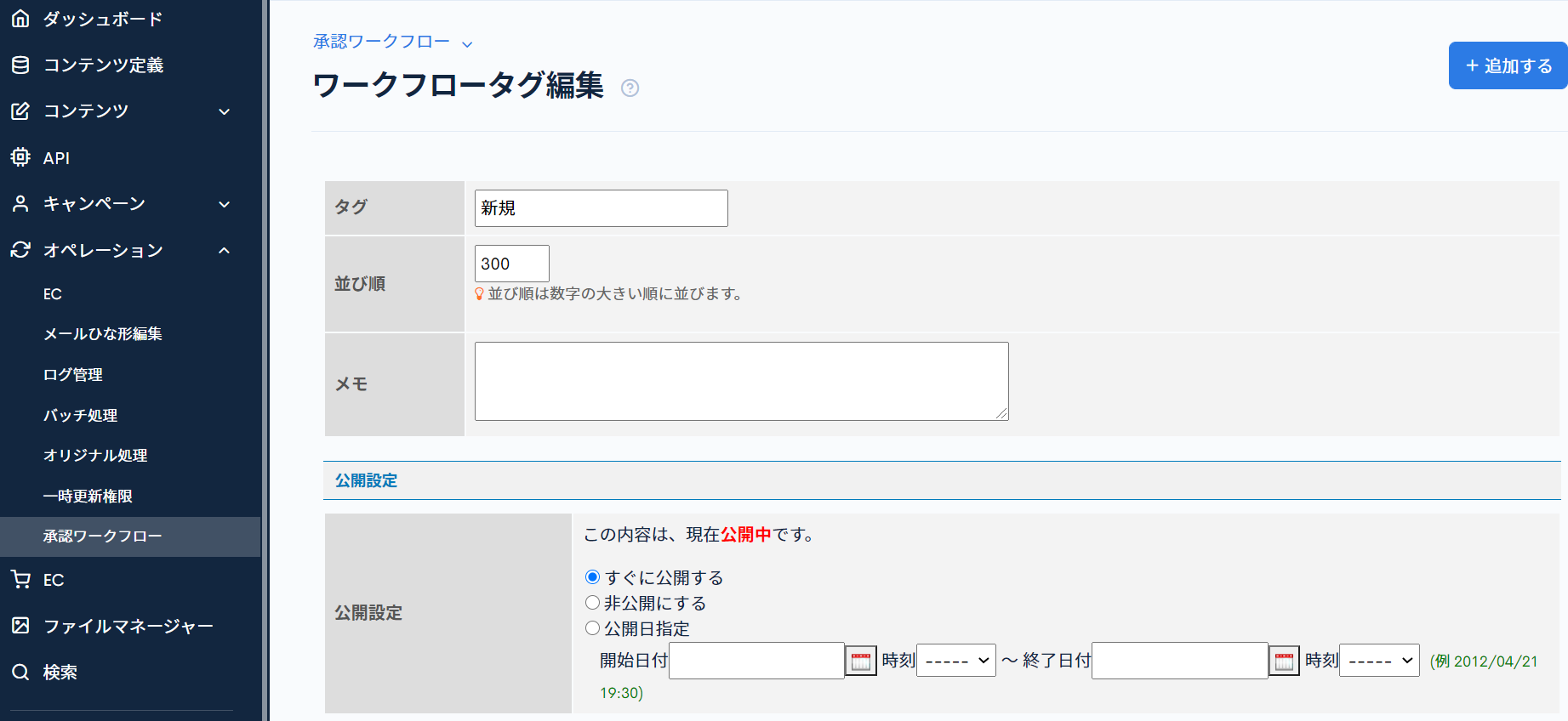 Image from Gyazo