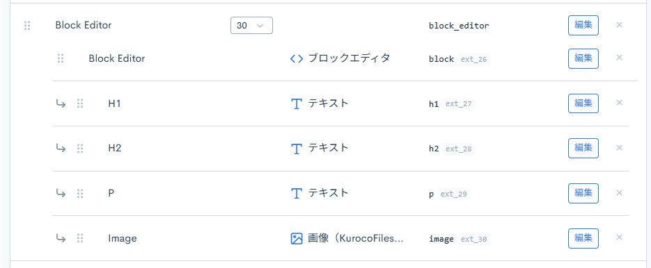 Image from Gyazo
