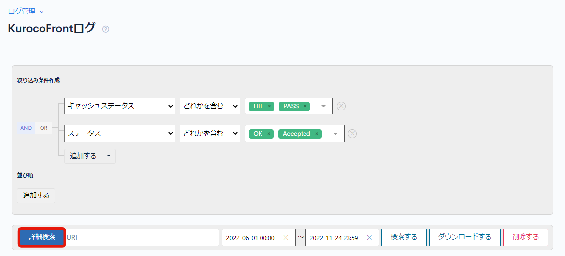 Image from Gyazo