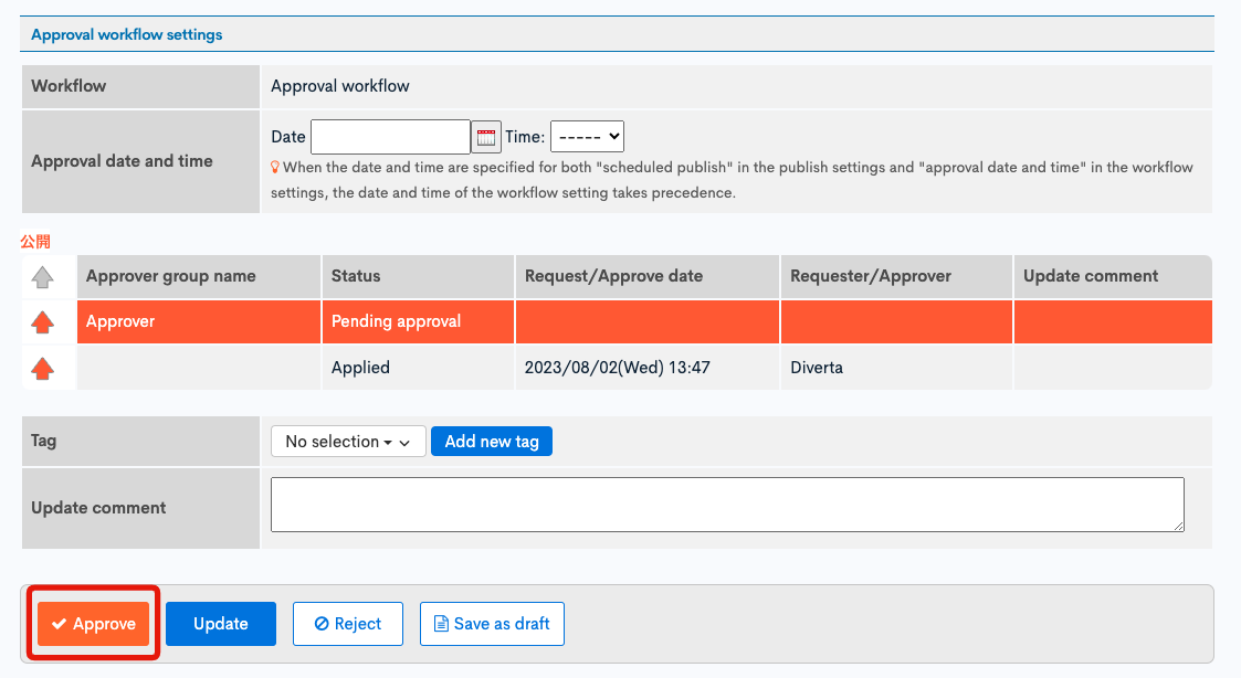How to use Approval Workflow | Enterprise Headless CMS Kuroco