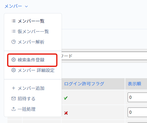 Image from Gyazo