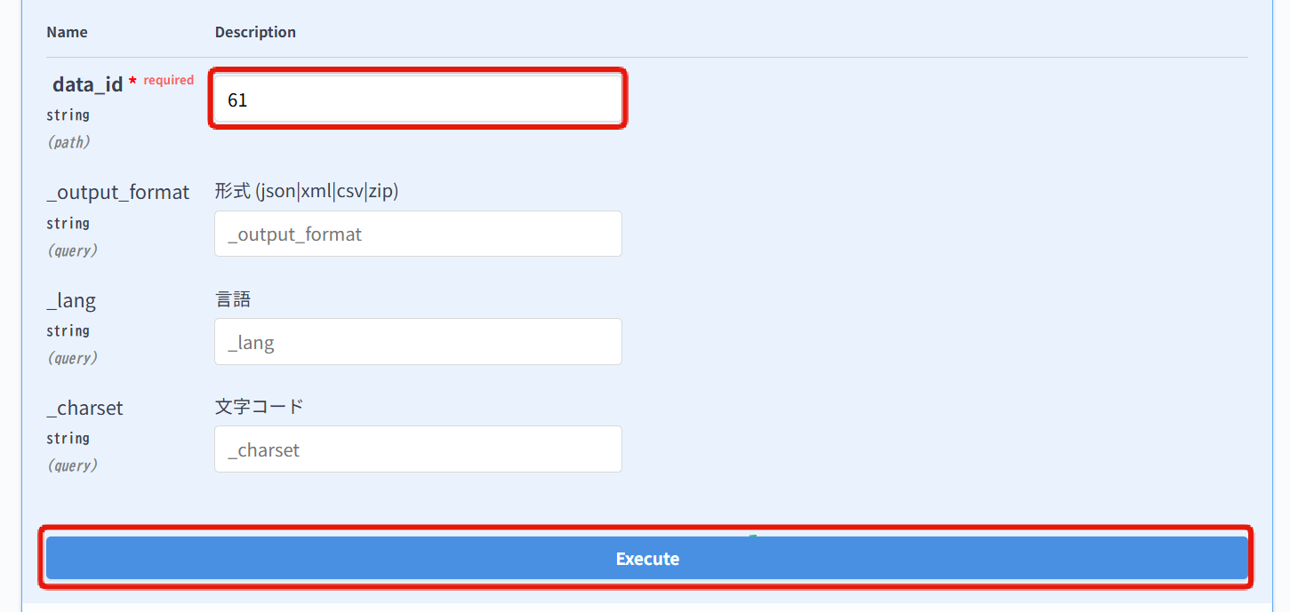Image from Gyazo