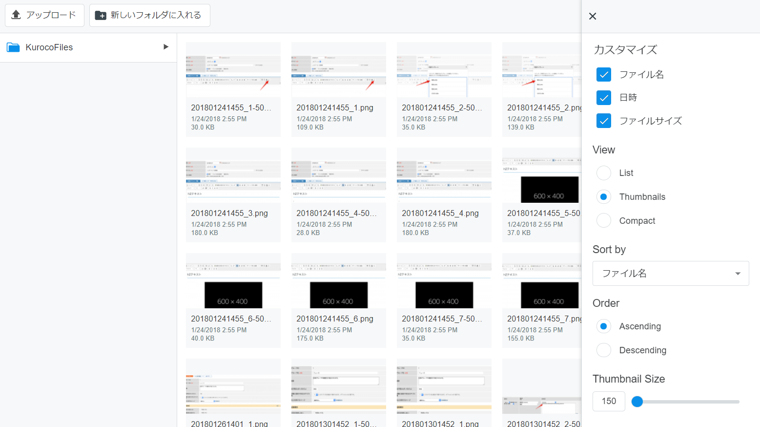 Image from Gyazo