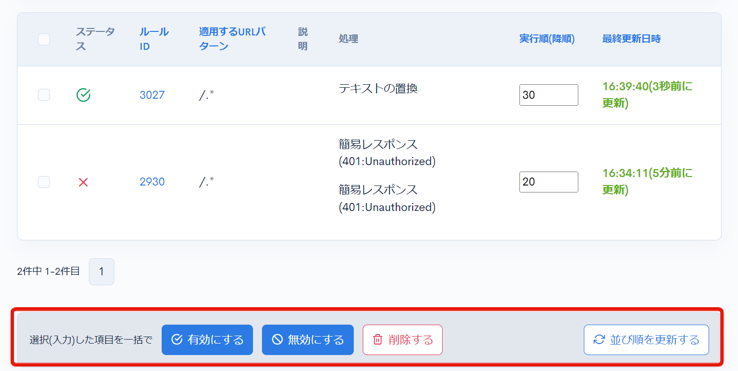 Image from Gyazo