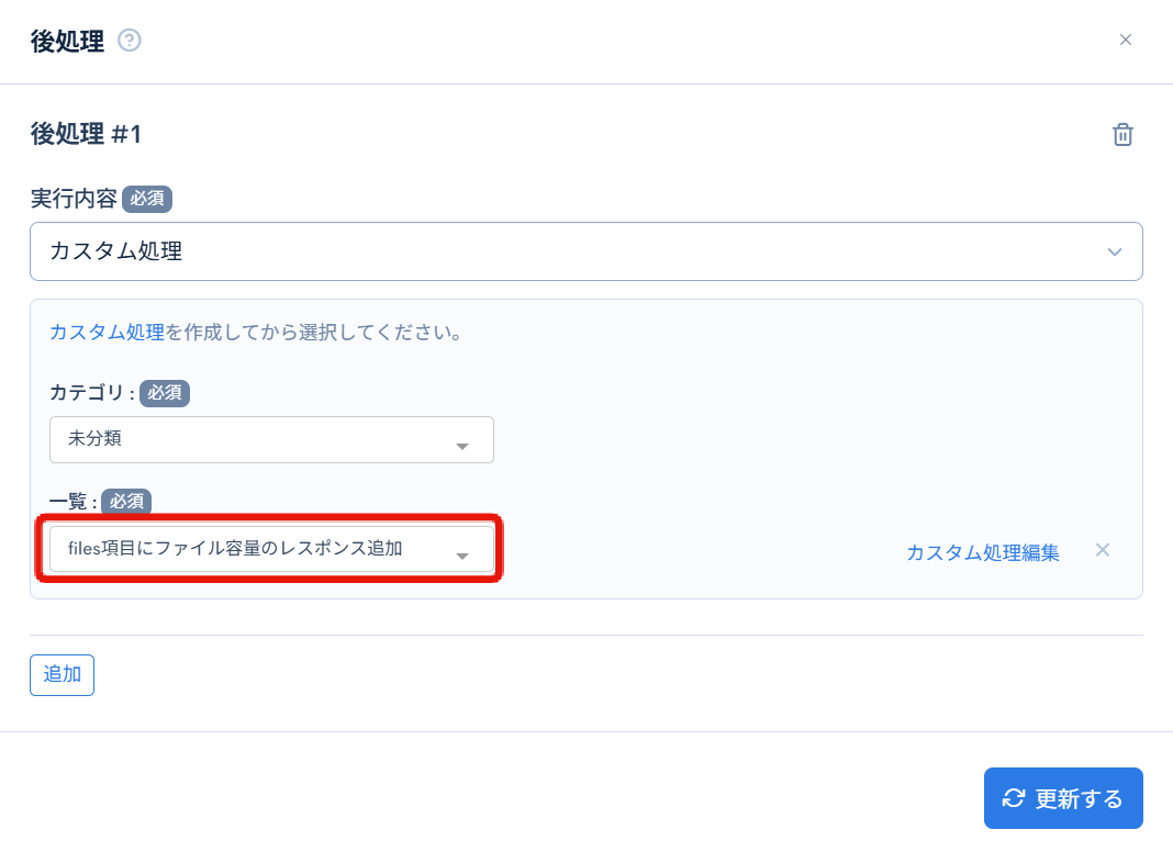 Image from Gyazo