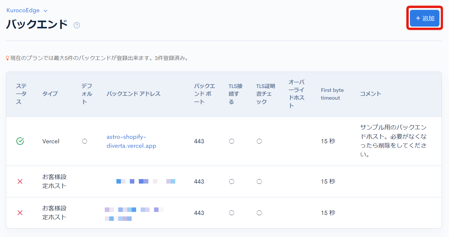 Image from Gyazo