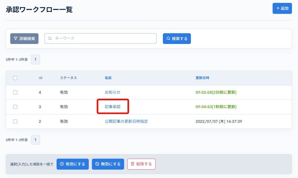 Image from Gyazo