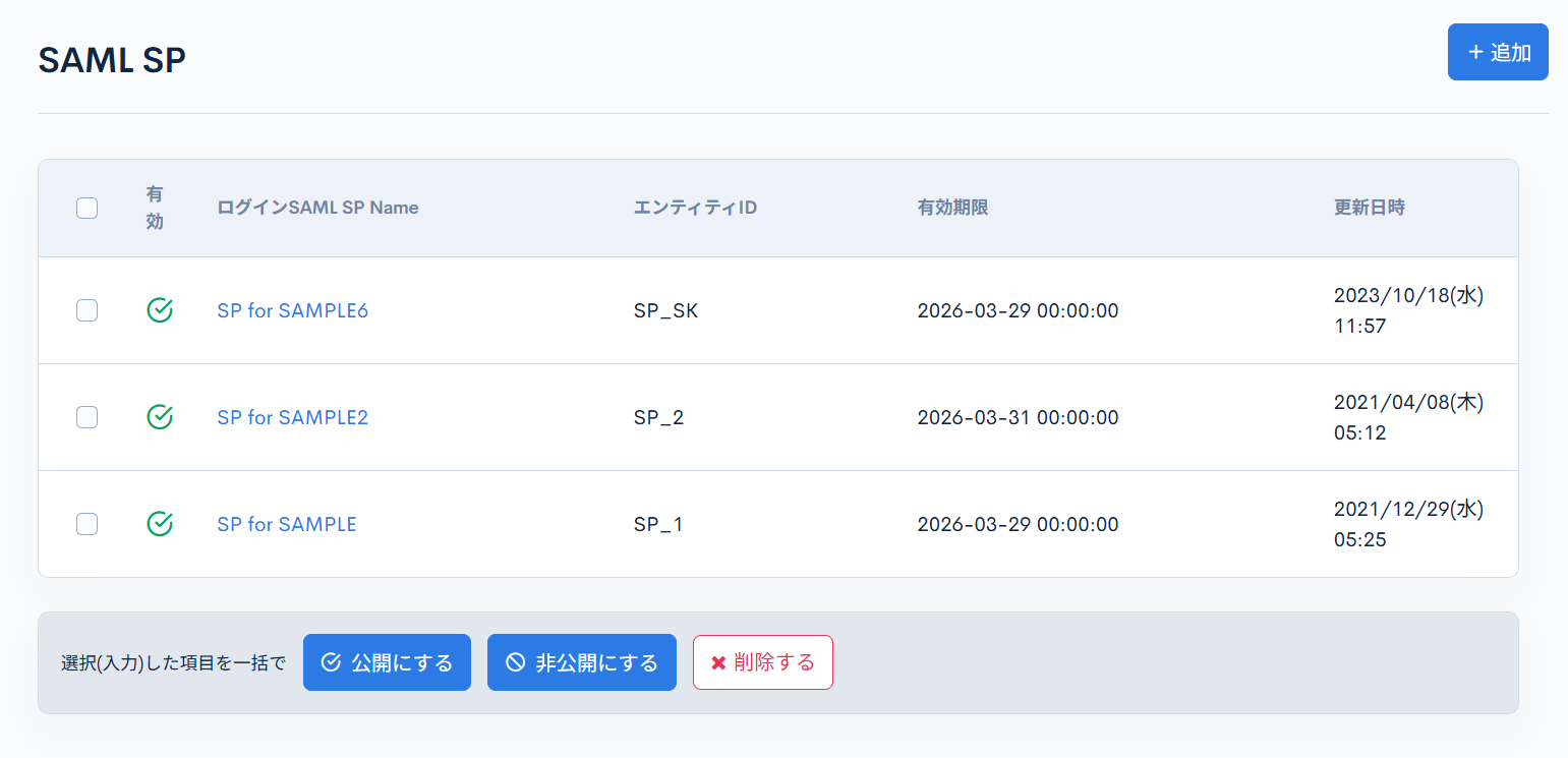 Image from Gyazo