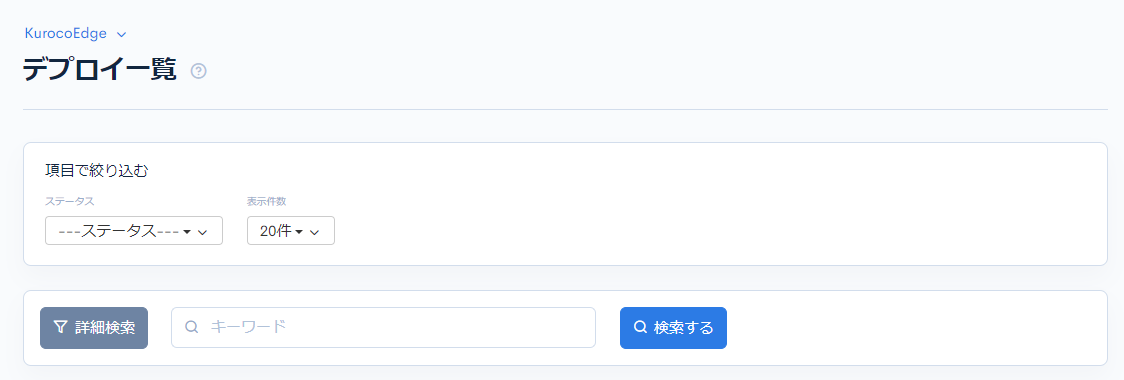 Image from Gyazo
