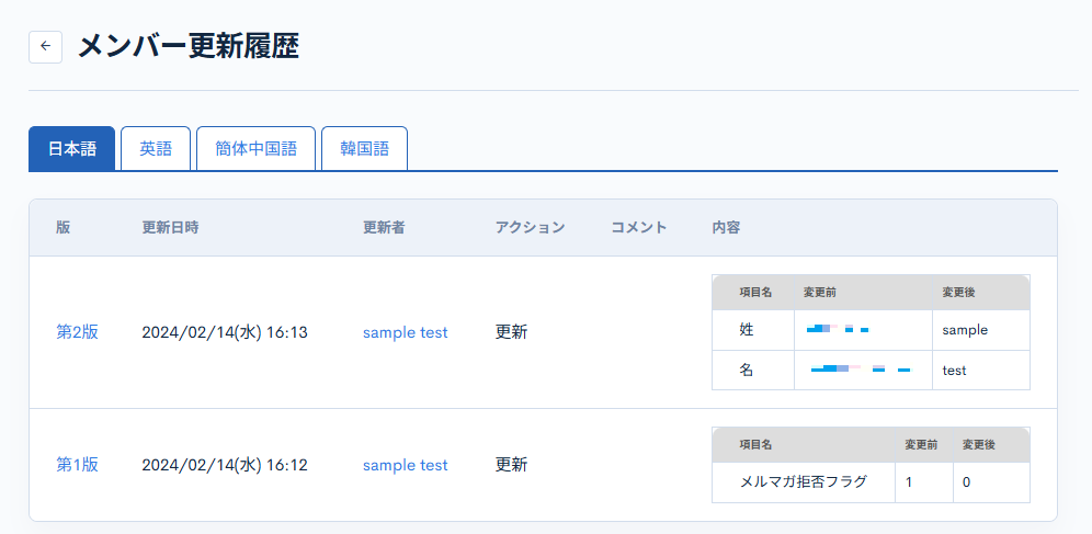 Image from Gyazo