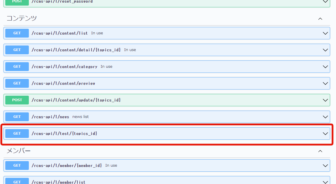 Image from Gyazo