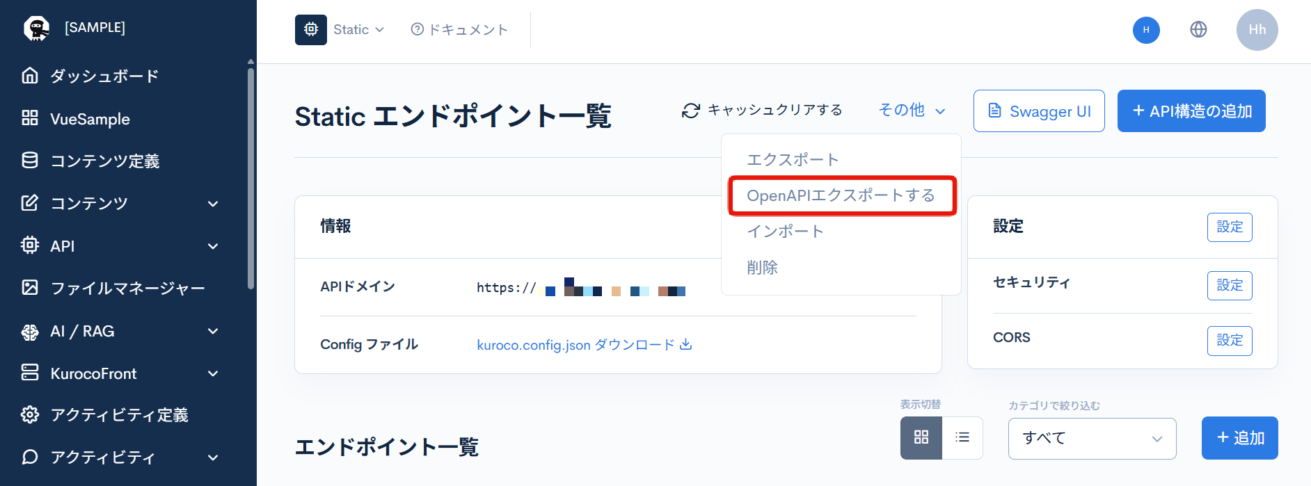 Image from Gyazo