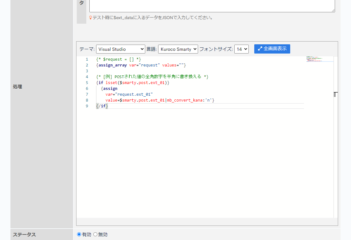 Image from Gyazo
