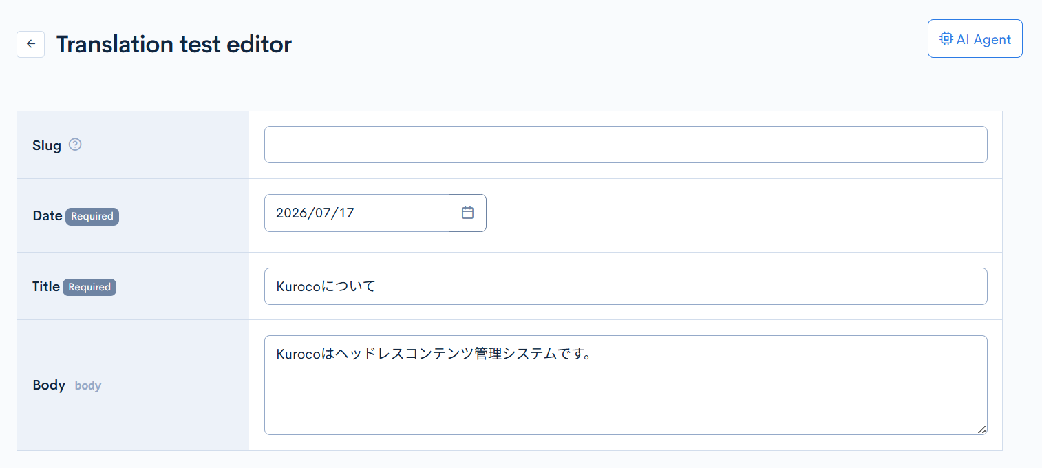 Image from Gyazo