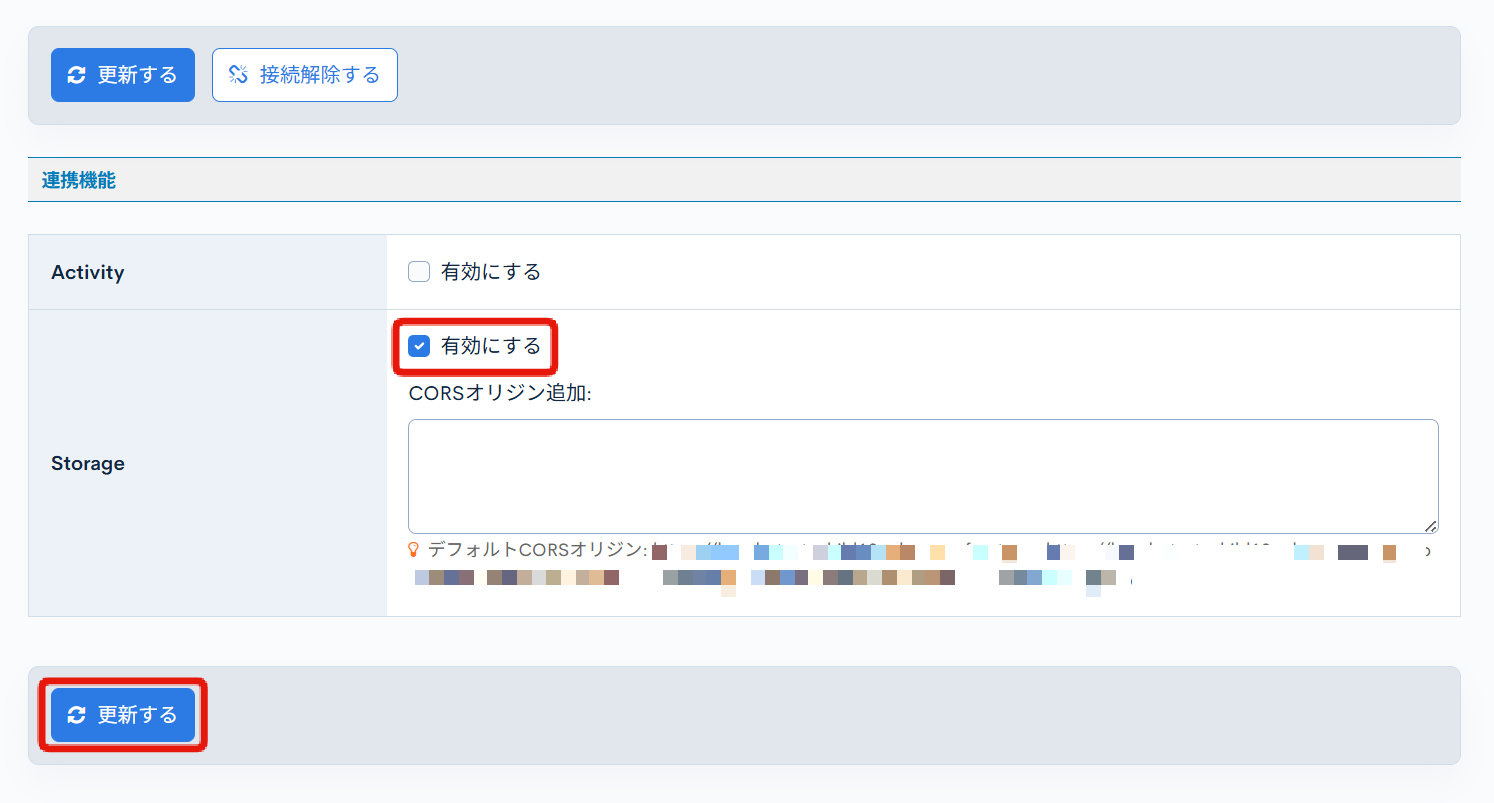 Image from Gyazo