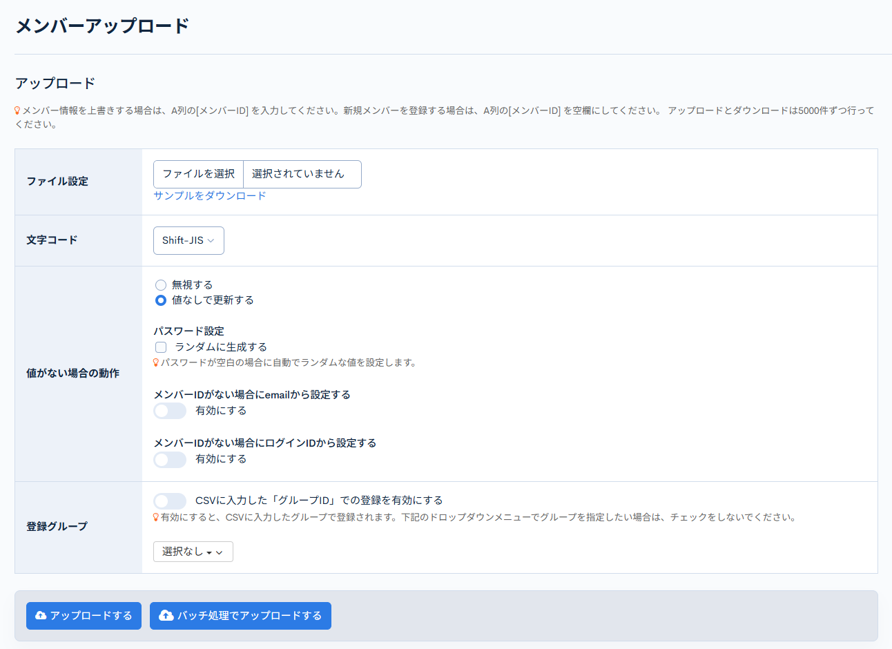 Image from Gyazo