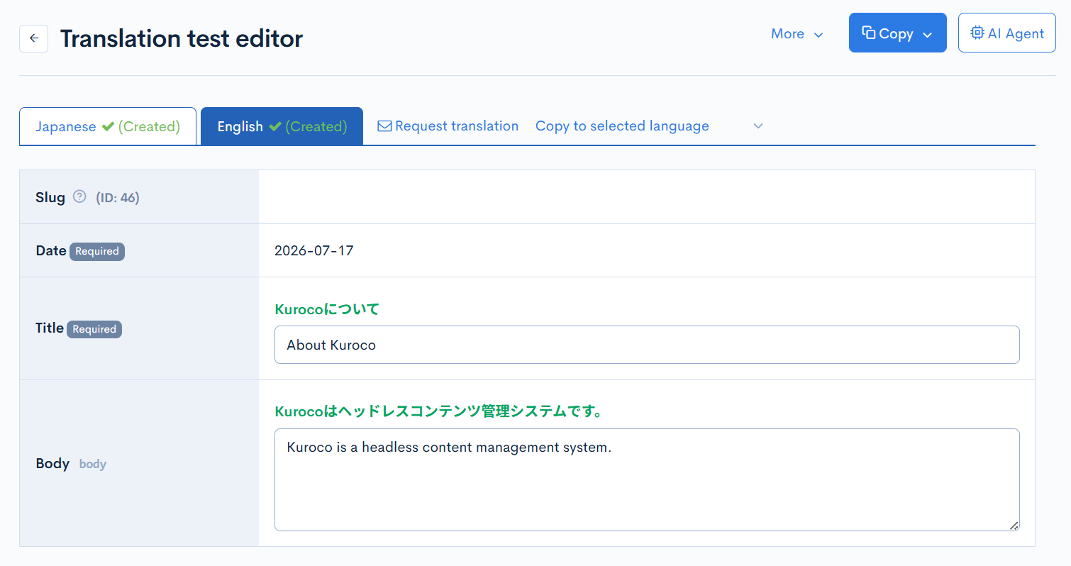 Image from Gyazo