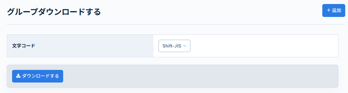 Image from Gyazo