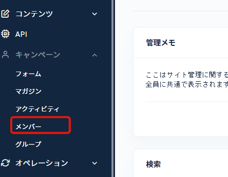 Image from Gyazo