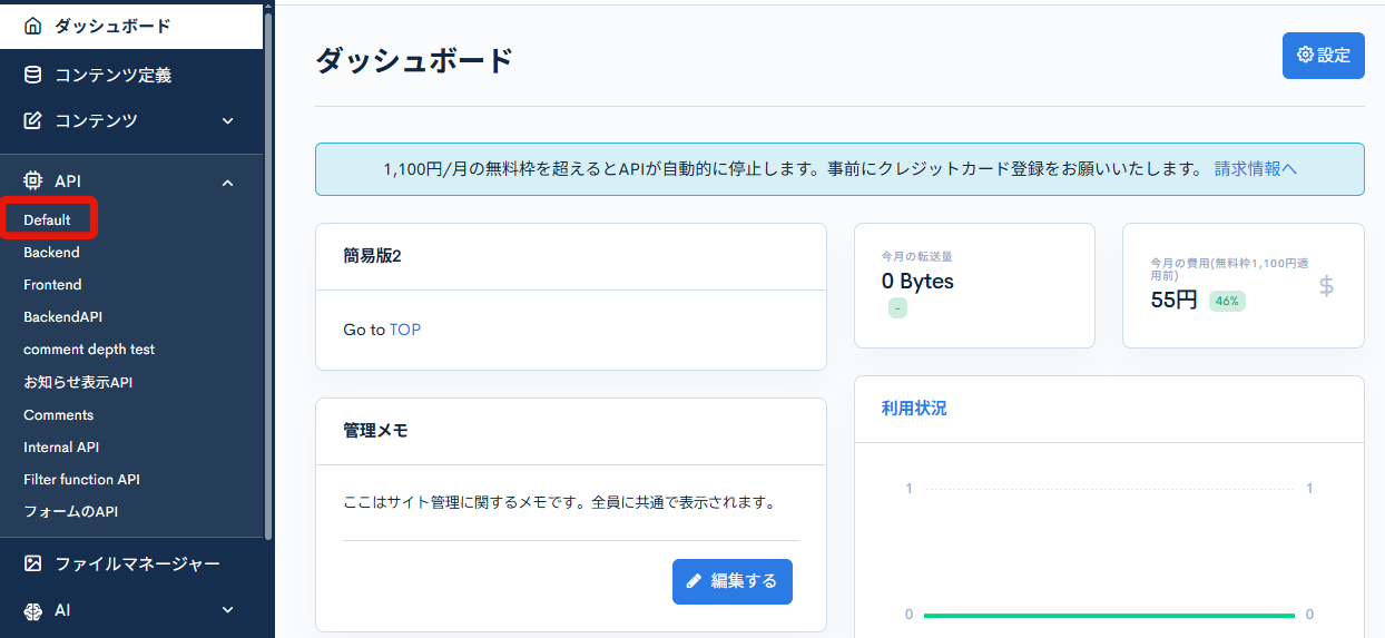 Image from Gyazo