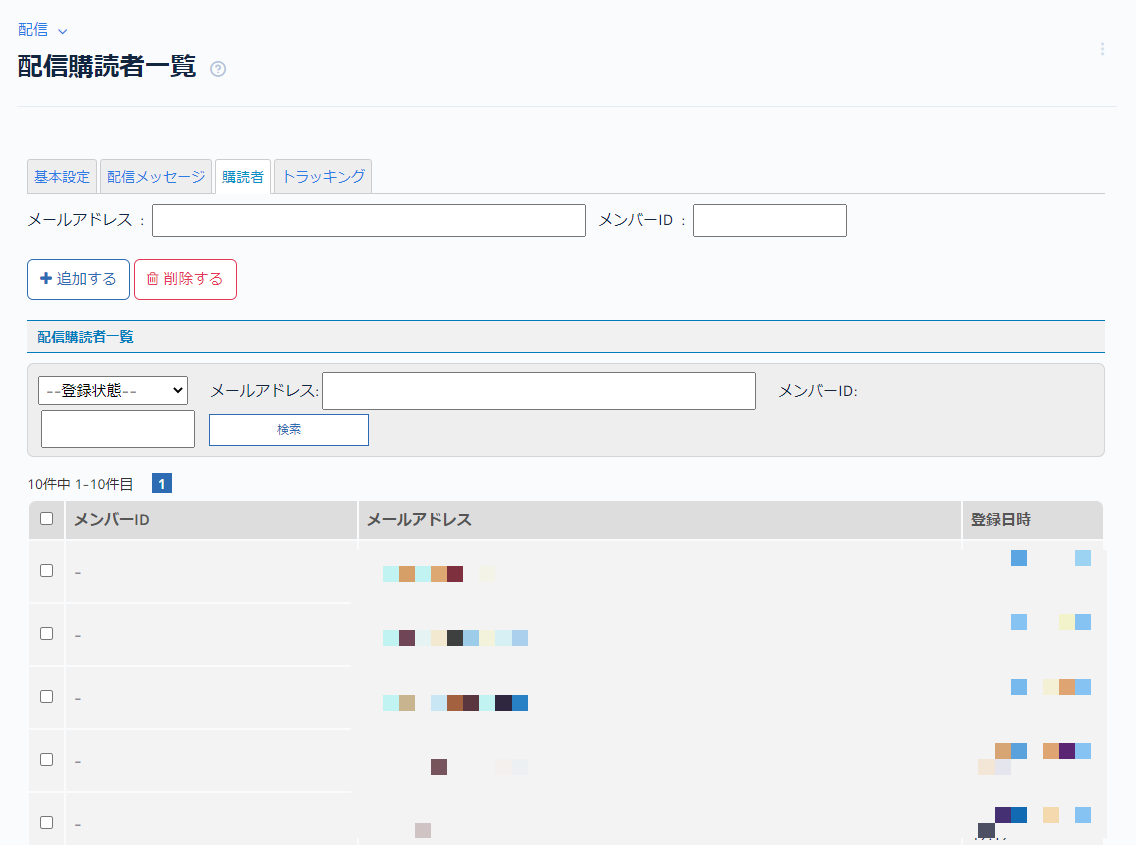 Image from Gyazo