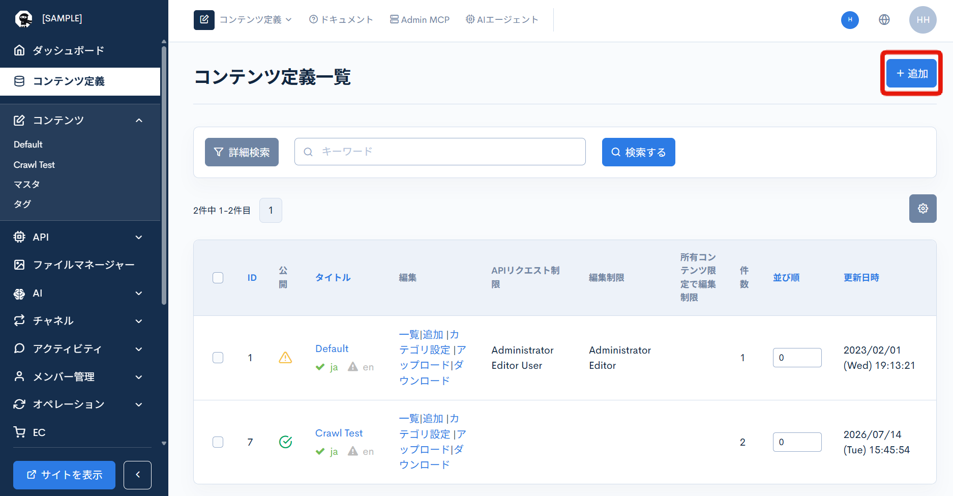 Image from Gyazo