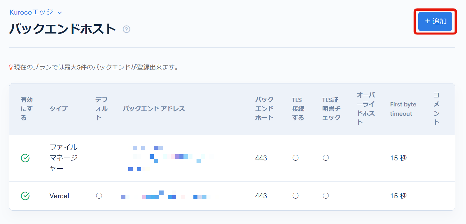 Image from Gyazo