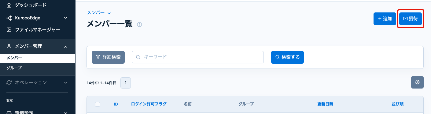 Image from Gyazo