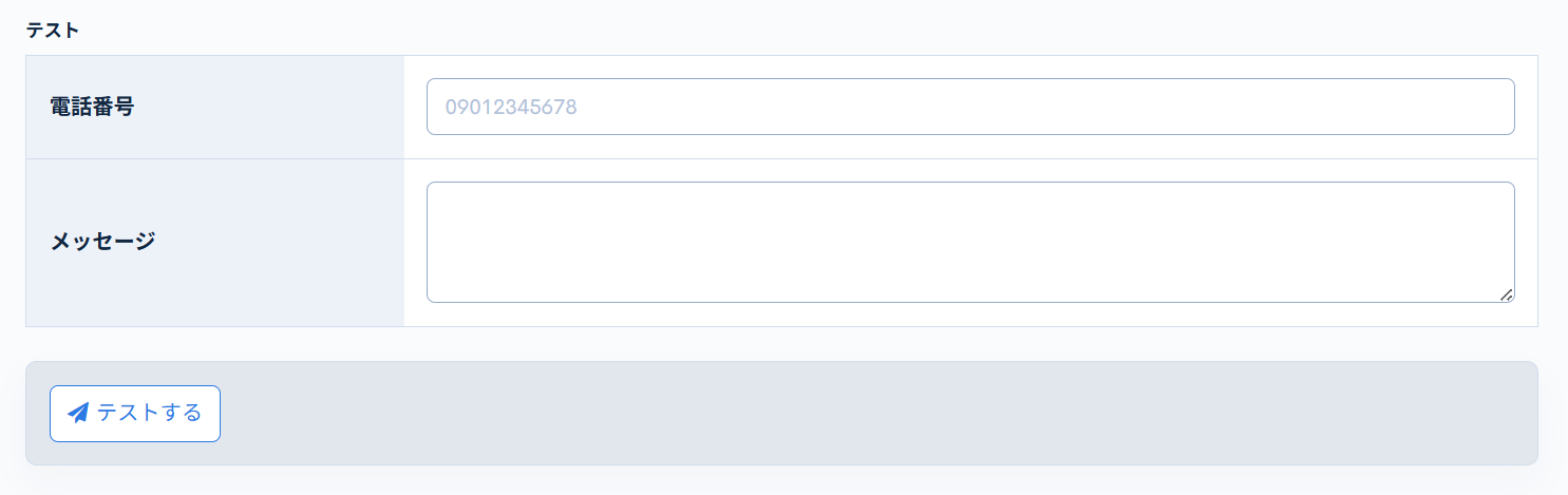 Image from Gyazo