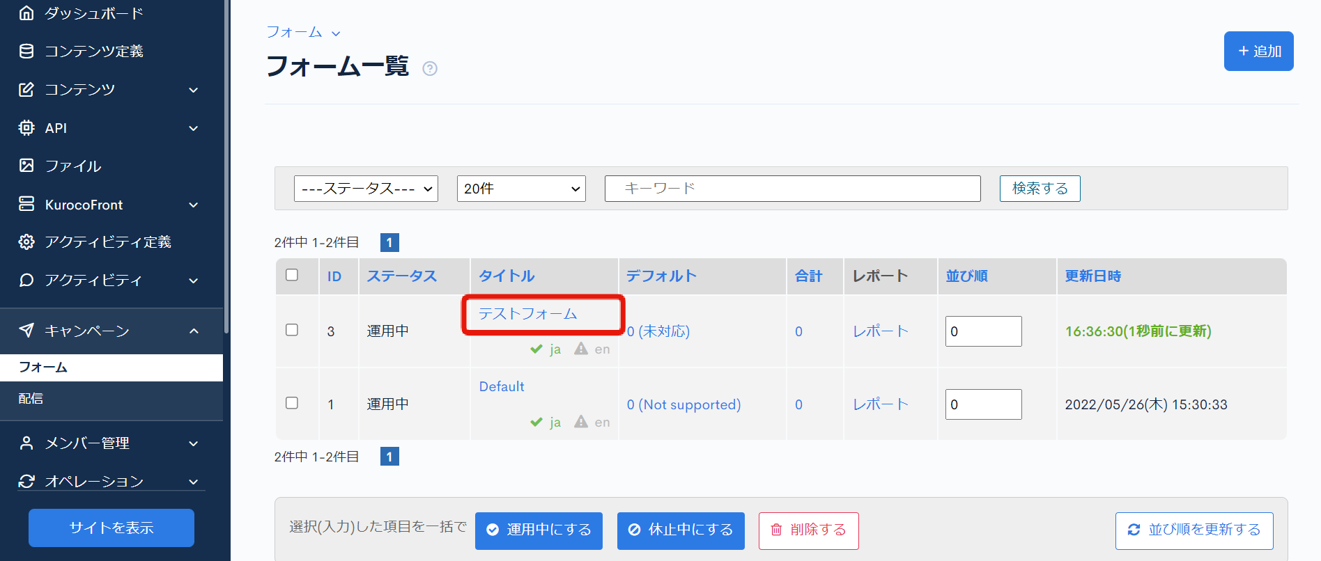 Image from Gyazo