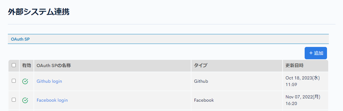 Image from Gyazo