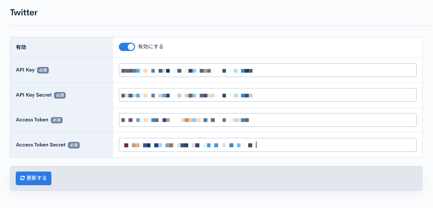 Image from Gyazo