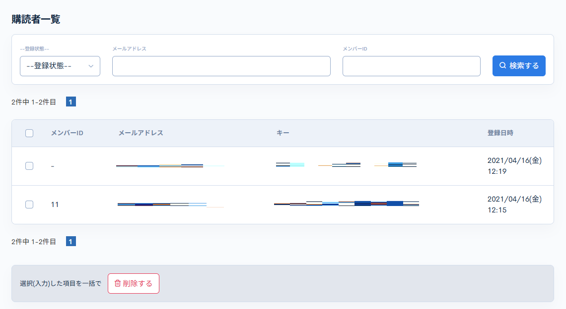 Image from Gyazo