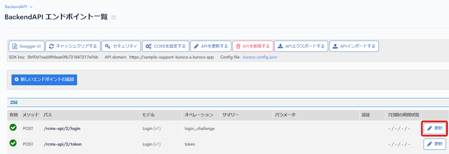 Image from Gyazo