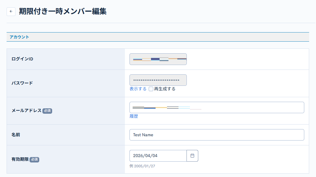 Image from Gyazo