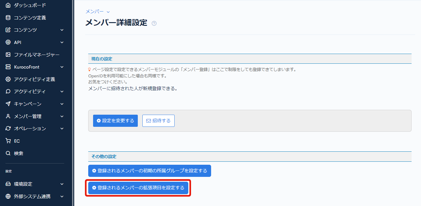 Image from Gyazo