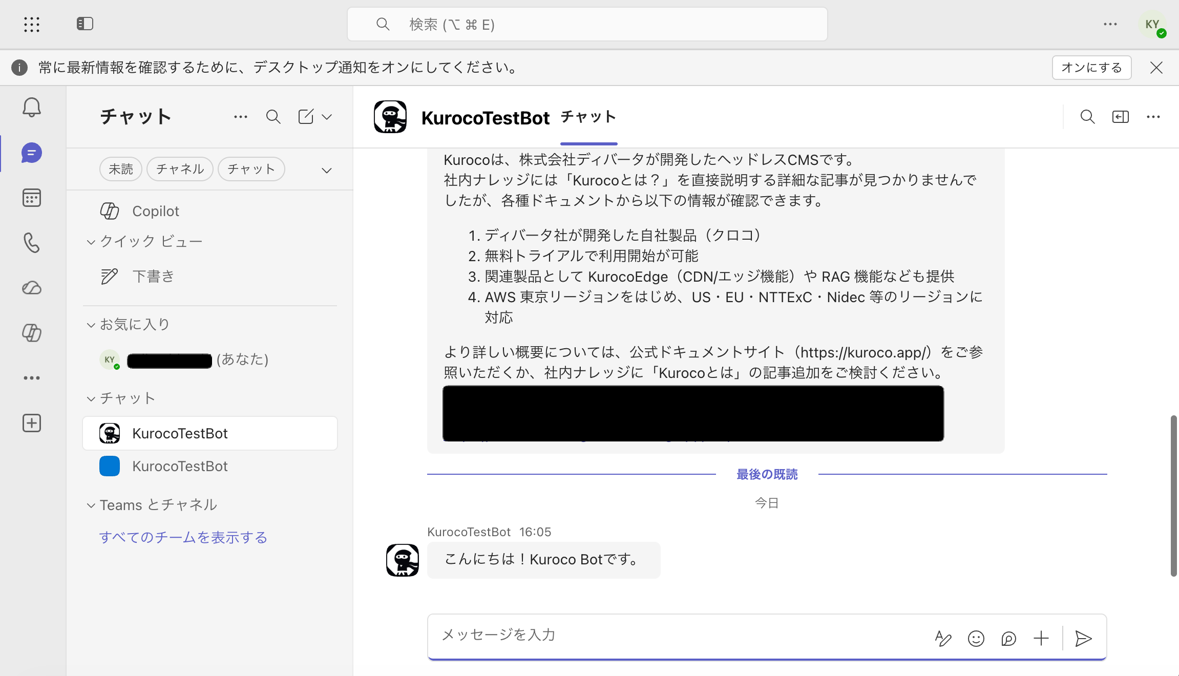 Image from Gyazo