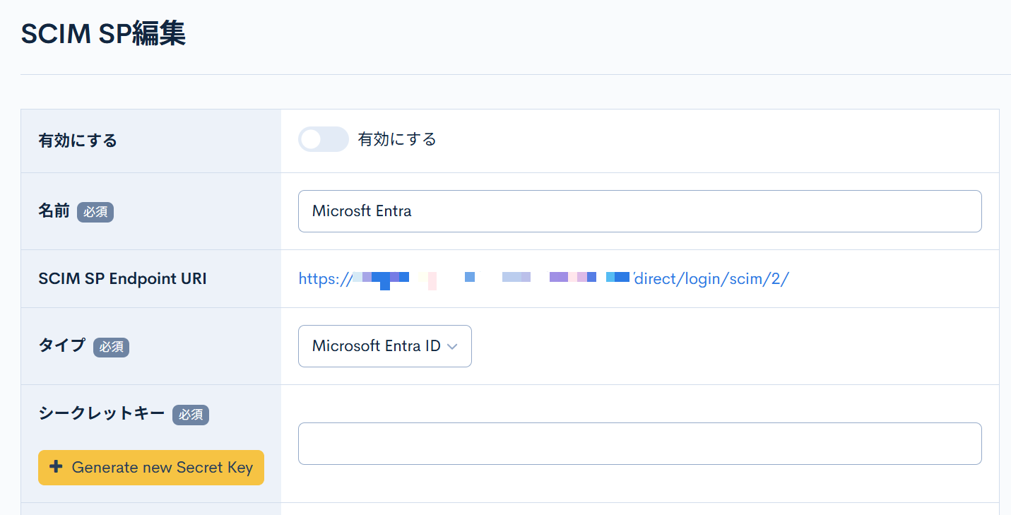 Image from Gyazo