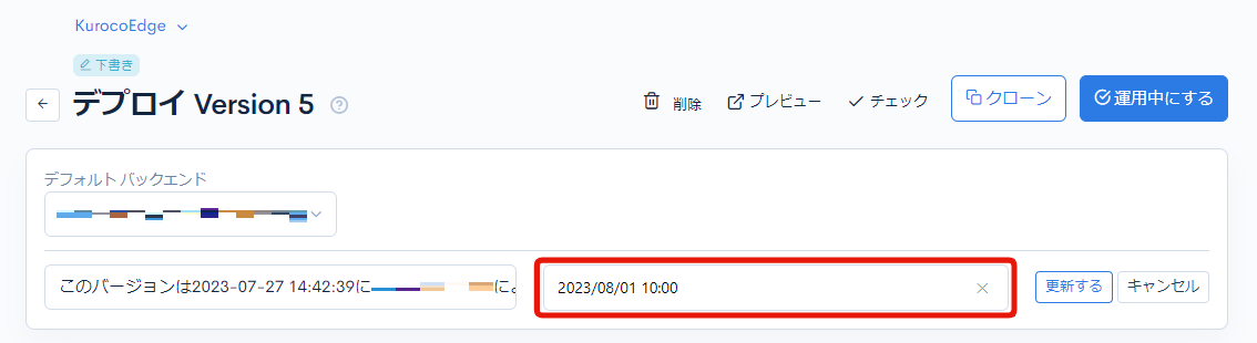 Image from Gyazo