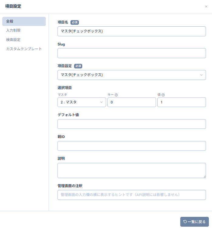 Image from Gyazo