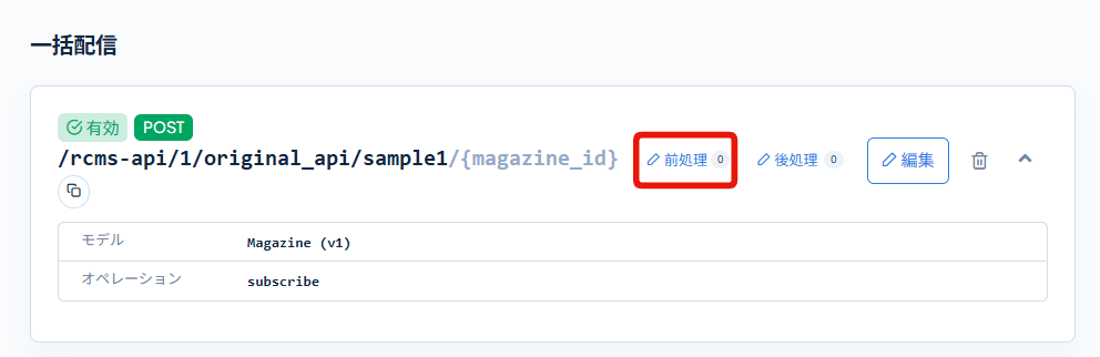 Image from Gyazo