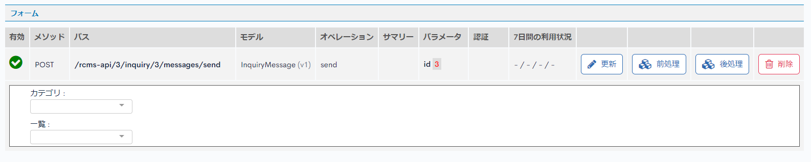 Image from Gyazo