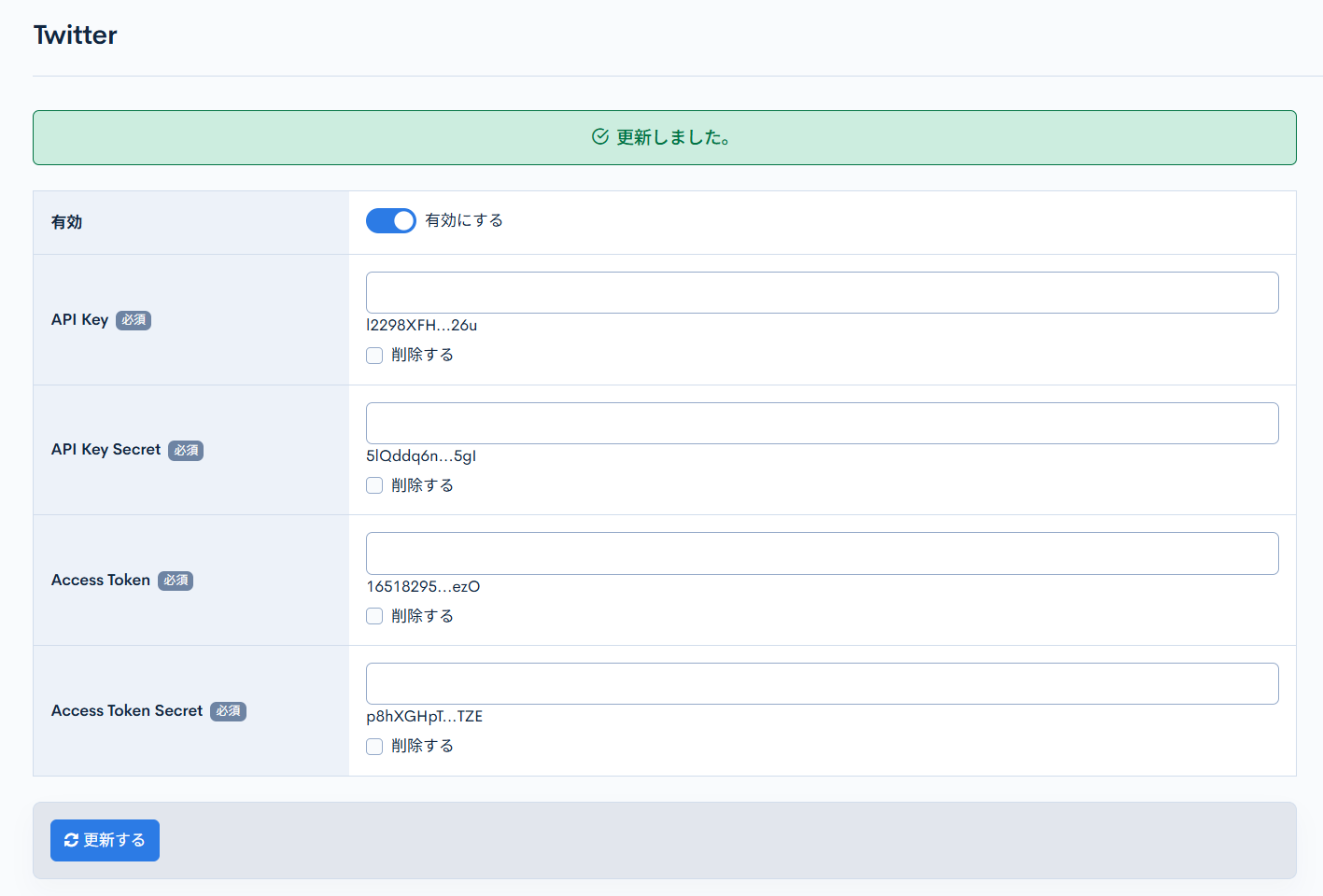 Image from Gyazo