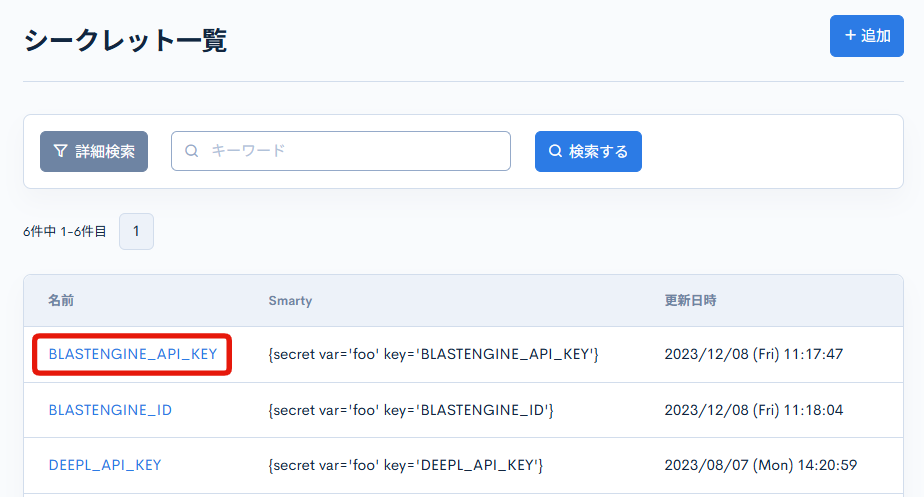 Image from Gyazo