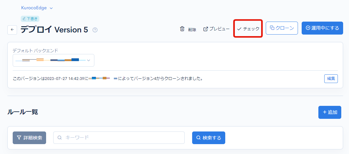 Image from Gyazo