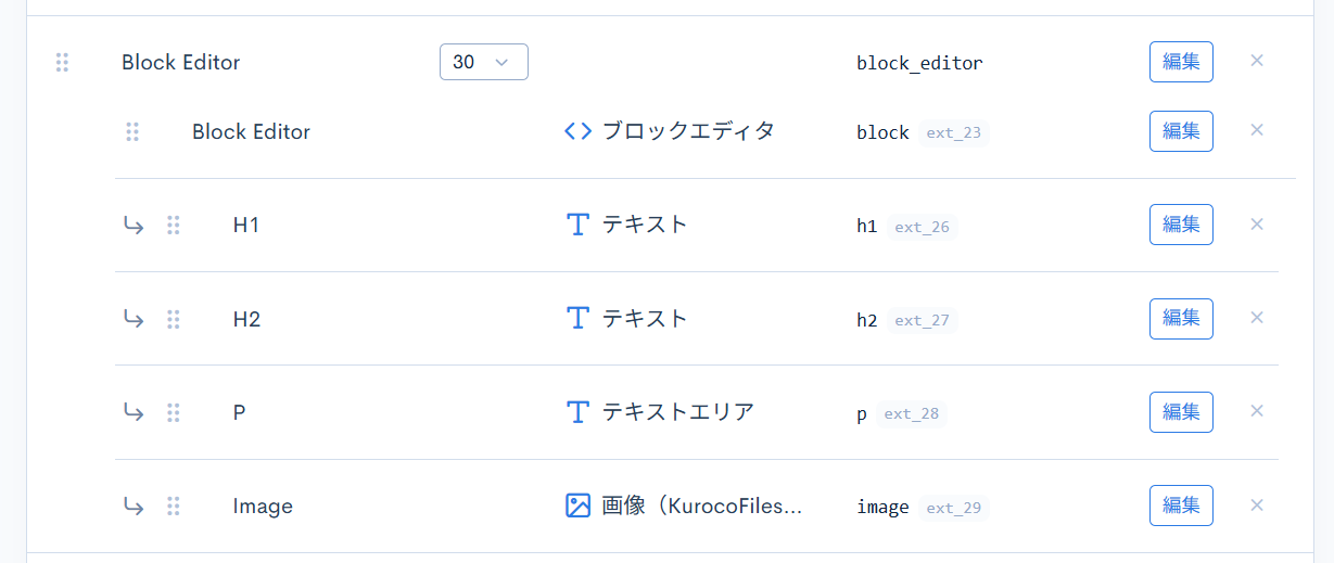 Image from Gyazo