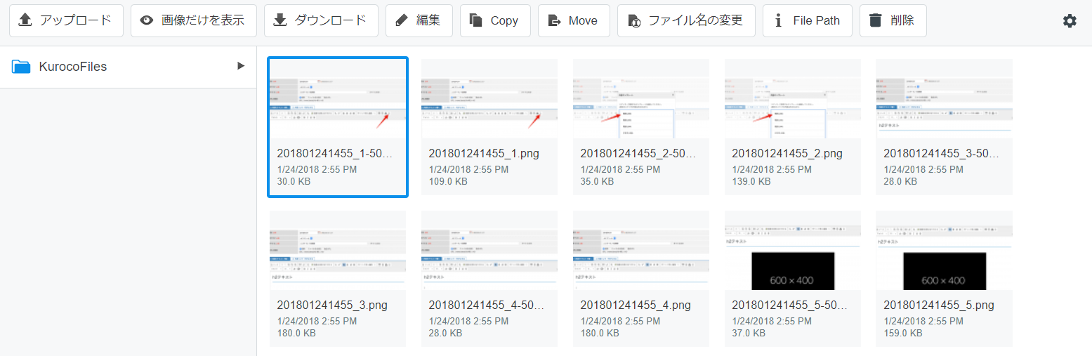 Image from Gyazo