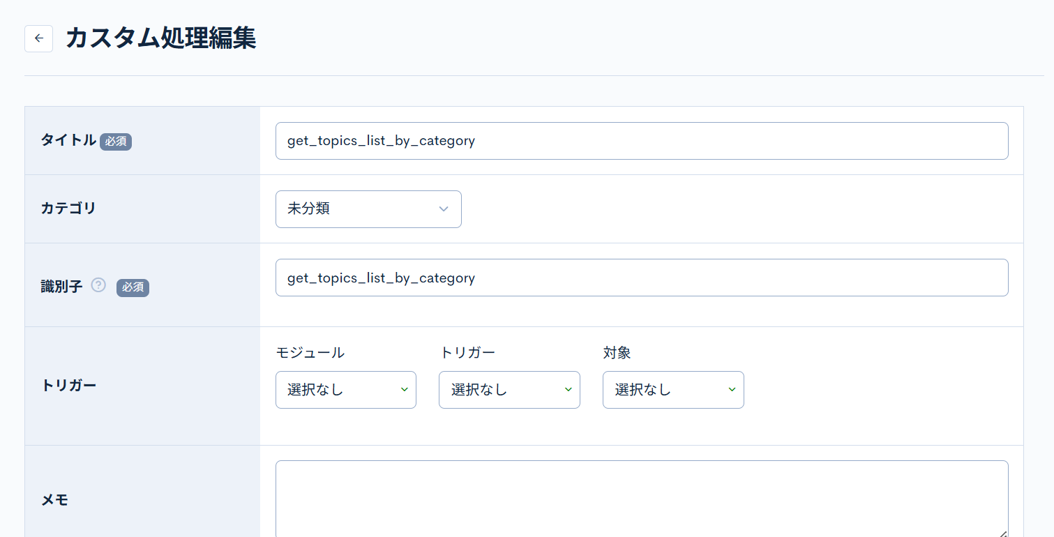 Image from Gyazo