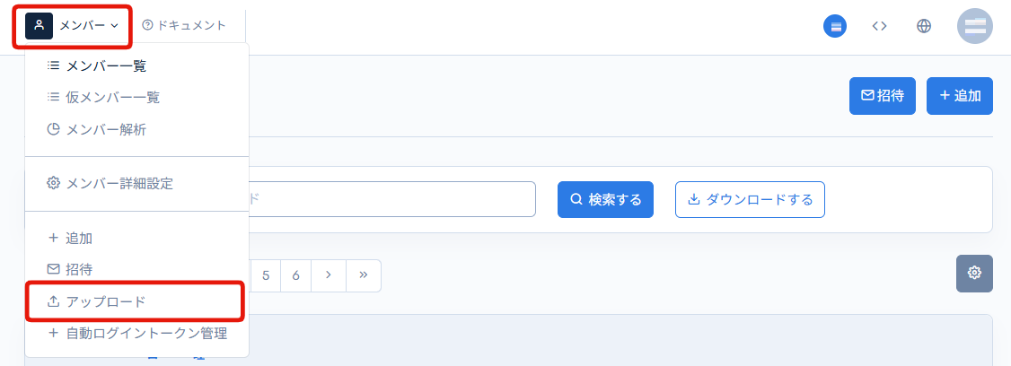 Image from Gyazo