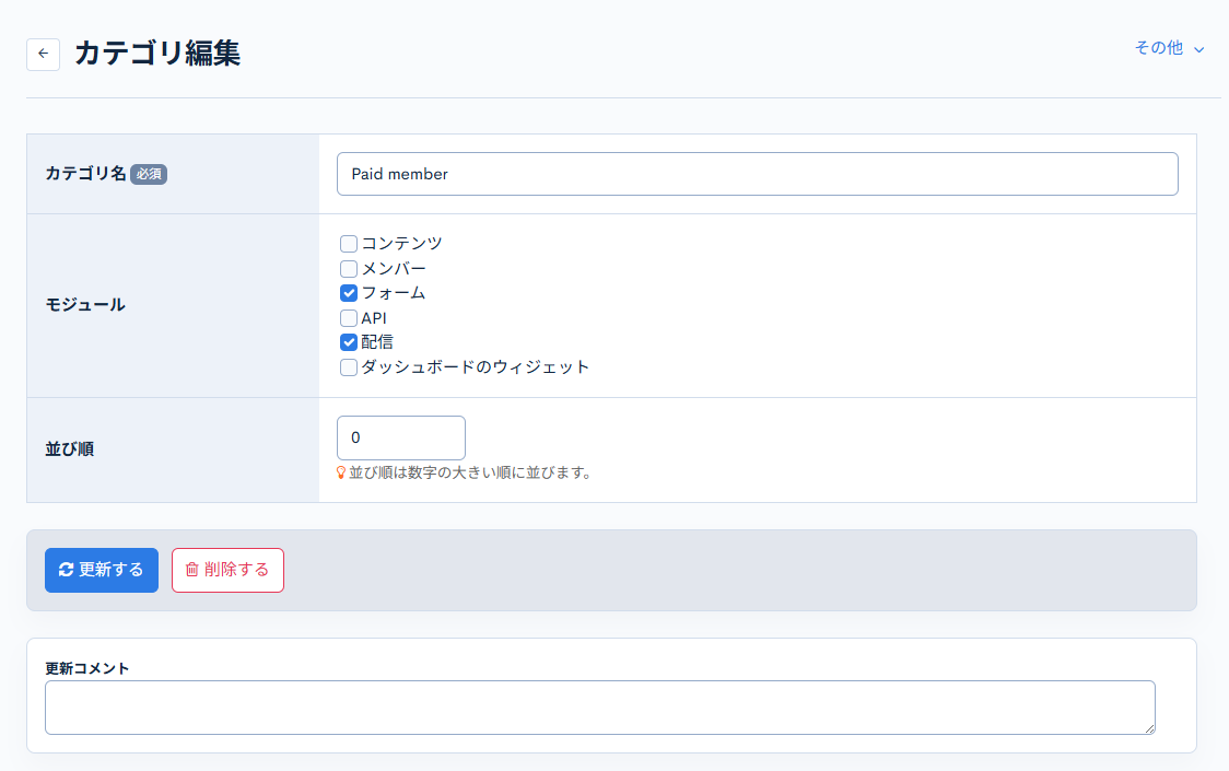 Image from Gyazo